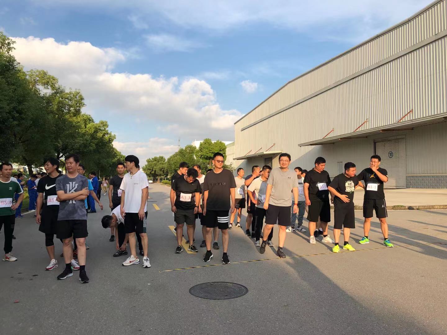 微信图片_20210927084735.jpg