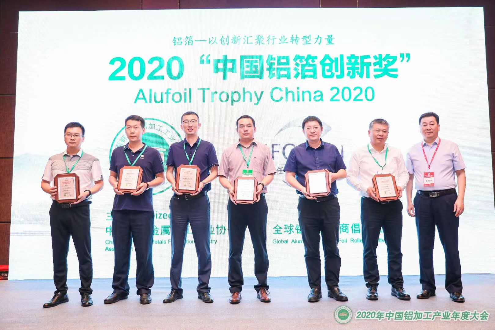 微信图片_20200916154131 - 副本.jpg